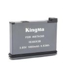 Аккумулятор KingMa для Insta360 One X3