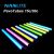 Комплект осветителей Nanlite PavoTube 15c (2шт)