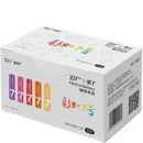 Батарейки Xiaomi ZMI Rainbow ZI7 AAA (40 шт)
