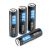 Комплект батареек EBL Lithium AA 3000mAh (4шт)