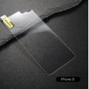 Стекло на заднюю крышку Baseus Back Glass Film 0.3мм для iPhone 8