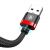 Кабель Baseus Golden Belt USB - Lightning 1.5м Чёрный+Красный