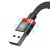 Кабель Baseus Golden Belt USB - Lightning 1.5м Чёрный+Красный