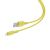 Кабель Baseus Colourful Cable USB - Lightning 2.4A 1.2м Жёлтый