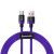 Кабель Baseus HW USB - Type-C 40W 2м Фиолетовый