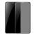 Стекло антишпион Baseus 0.3мм для iPhone XR Чёрное