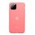 Чехол Baseus Jelly Liquid Silica Gel для iPhone 11 Pro Max Красный