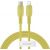 Кабель Baseus Colourful Cable Type-C - Lightning 18W 1.2м Жёлтый