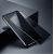 Стекло Baseus 0.23мм антишпион для iPhone 11 Чёрное