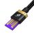 Фотография товара «‎Кабель Baseus HW USB - Type-C 40W 2м Чёрный с золотым»‎