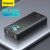 Внешний аккумулятор Baseus Amblight 65Вт 30000мАч (+кабель Type-C 1м) Чёрный