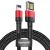 Кабель Baseus Cafule Special edition USB - Lightning 2.4A 1M Красный+Чёрный