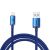 Кабель Baseus Crystal Shine CW-FXP USB - Lightning 2.4A 1.2м Синий