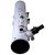 Труба оптическая Bresser Messier NT-130/1000