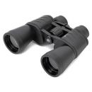 Бинокль Bresser Hunter 20x50