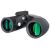 Бинокль Bresser Nautic 7x50 Gen. II, с компасом