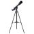 Телескоп Bresser Junior 70/900 Skylux NG