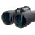 Бинокль Bresser TrueView 8x42 WP