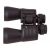 Бинокль Bresser Hunter 10x50