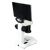 Микроскоп стереоскопический цифровой Bresser Analyth LCD