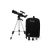 Телескоп Celestron Travel Scope 50