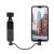 Кабель DigitalFoto Lightning для подключения смартфона/планшета к DJI Mini 2/Mavic Air 2/Pocket 2/Osmo Pocket (15см)