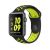 Ремешок спортивный Dot Style для Apple Watch 42/44 mm Черно-Зеленый