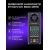 Цифровой анемометр Ermenrich Seek DN10