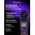 Цифровой анемометр Ermenrich Seek DN30