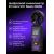 Цифровой анемометр Ermenrich Seek DN30