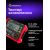 Тестер заземления Ermenrich Ping ET60