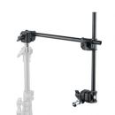 Кронштейн Falcon Eyes Arm 280S