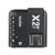 Пульт-радиосинхронизатор Godox X2T-F TTL для Fujifilm