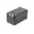 Аккумулятор Godox WB29B для AD200