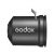 Усилитель параллельного луча Godox DL5 для S60