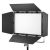 Осветитель светодиодный Godox LITEMONS LP1200R