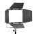 Осветитель светодиодный Godox LITEMONS LP400R