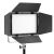 Осветитель светодиодный Godox LITEMONS LP600R