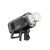 Вспышка аккумуляторная Godox Witstro AD600ProII