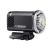 Вспышка аккумуляторная Godox Witstro AD600BMII