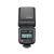 Вспышка накамерная Godox ThinkLite TT520III