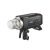 Вспышка аккумуляторная Godox Witstro AD400ProII