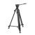 Видеоштатив GreenBean VideoCraft 517