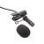 Петличный микрофон GreenBean Voice 2 черного цвета