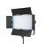Светодиодный осветитель GreenBean DayLight 200 LED Bi-color