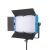 Светодиодный осветитель GreenBean DayLight 200 LED RGB