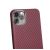 Чехол K-DOO Kevlar для iPhone 11 Pro Черно-красный