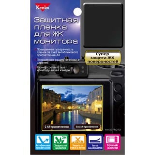 Защитная пленка Kenko для Fujifilm GFX50R