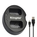 Зарядное устройство Kingma BM015 двойное для NP-W235