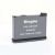 Зарядное устройство KingMa Dual Charger для Insta360 One X3